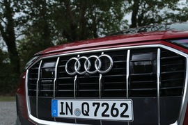 2020款奥迪Q7