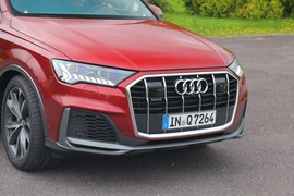 2020款奥迪Q7