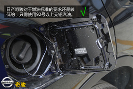 购车必看!全新奇骏2.5L四驱豪华版深体验