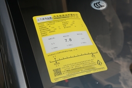 2019款宝骏310W