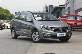 2019款宝骏310W