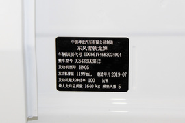2019款雪铁龙C3-XR