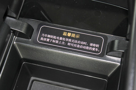 2020款吉利博瑞GE