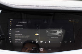 2020款吉利博瑞GE