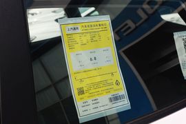 2019款雪佛兰创酷