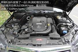 成都新款奔驰E260L试驾评测