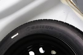 2019款吉利帝豪