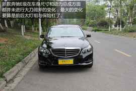 成都新款奔驰E260L试驾评测