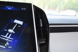 2019款丰田雷凌双擎