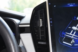 2019款丰田雷凌双擎