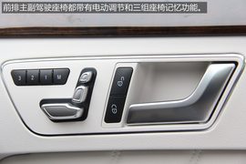 成都新款奔驰E260L试驾评测