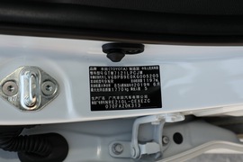 2019款丰田雷凌