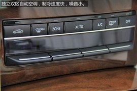 成都新款奔驰E260L试驾评测