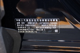 2020款别克昂克拉GX