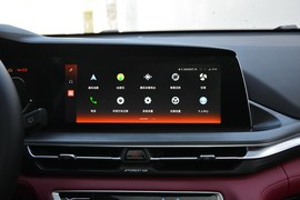 2019款长安CS75