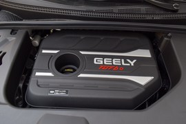 2019款吉利帝豪GS