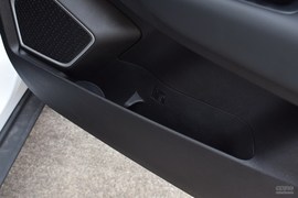 2019款吉利帝豪GS