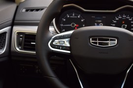 2019款吉利帝豪GS