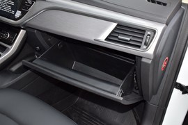 2019款吉利帝豪GS