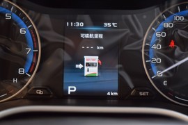 2019款吉利帝豪