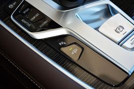 2019款宝马740Li