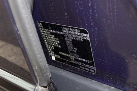 2019款路虎揽胜运动版