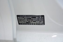 2019款大众桑塔纳