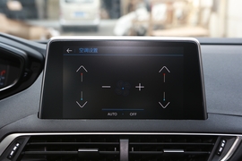 2019款标致5008