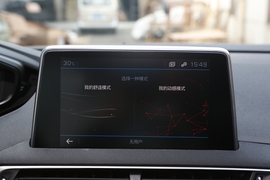 2019款标致5008