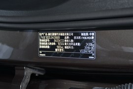 2020款沃尔沃XC60