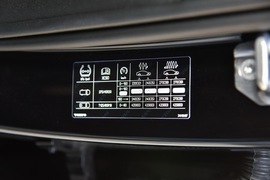 2020款沃尔沃XC90