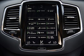 2020款沃尔沃XC90