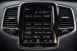 2020款沃尔沃XC90