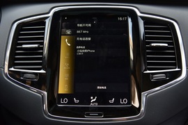 2020款沃尔沃XC90