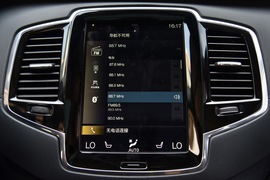 2020款沃尔沃XC90