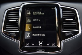 2020款沃尔沃XC90