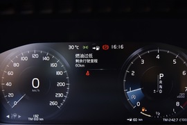 2020款沃尔沃XC90