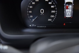 2020款沃尔沃XC90