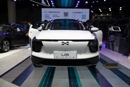 爱驰U5