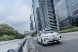 2020款祺智EV