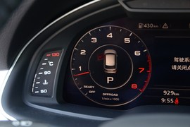 2019款奥迪Q7