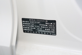 2019款斯柯达昕锐