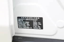 2019款启辰D60