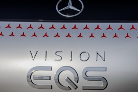 2019款奔驰Vision