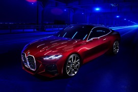2019款宝马Concept
