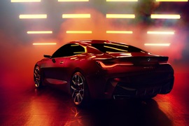2019款宝马Concept