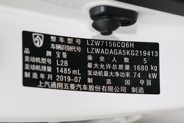 2019款宝骏310W
