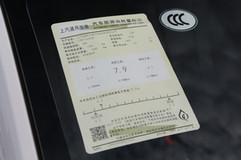 2019款宝骏310W