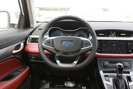   2019款吉利远景S1 升级版 1.5L CVT豪华型
