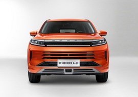 2019款星途LX官方图